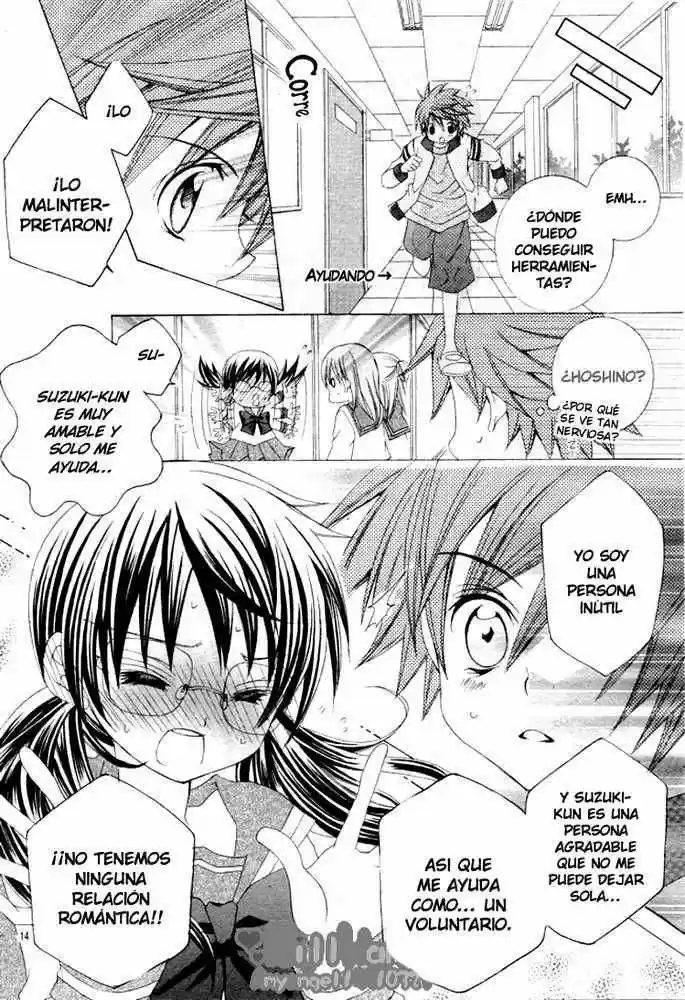 Suki desu Suzuki-kun!! (2008) - Capítulo 3 - Página 17 - LectorTMOo