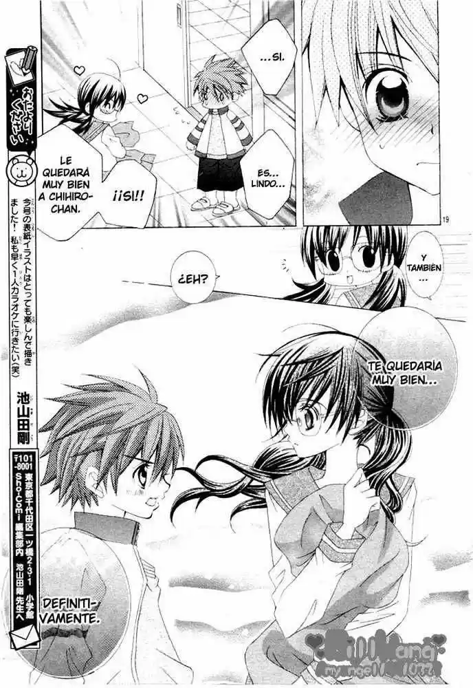Suki desu Suzuki-kun!! (2008) - Capítulo 3 - Página 22 - LectorTMOo