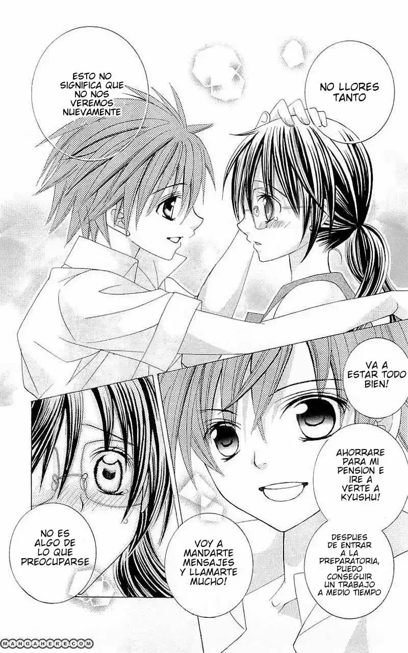 Suki desu Suzuki-kun!! (2008) - Capítulo 30 - Página 5 - LectorTMOo