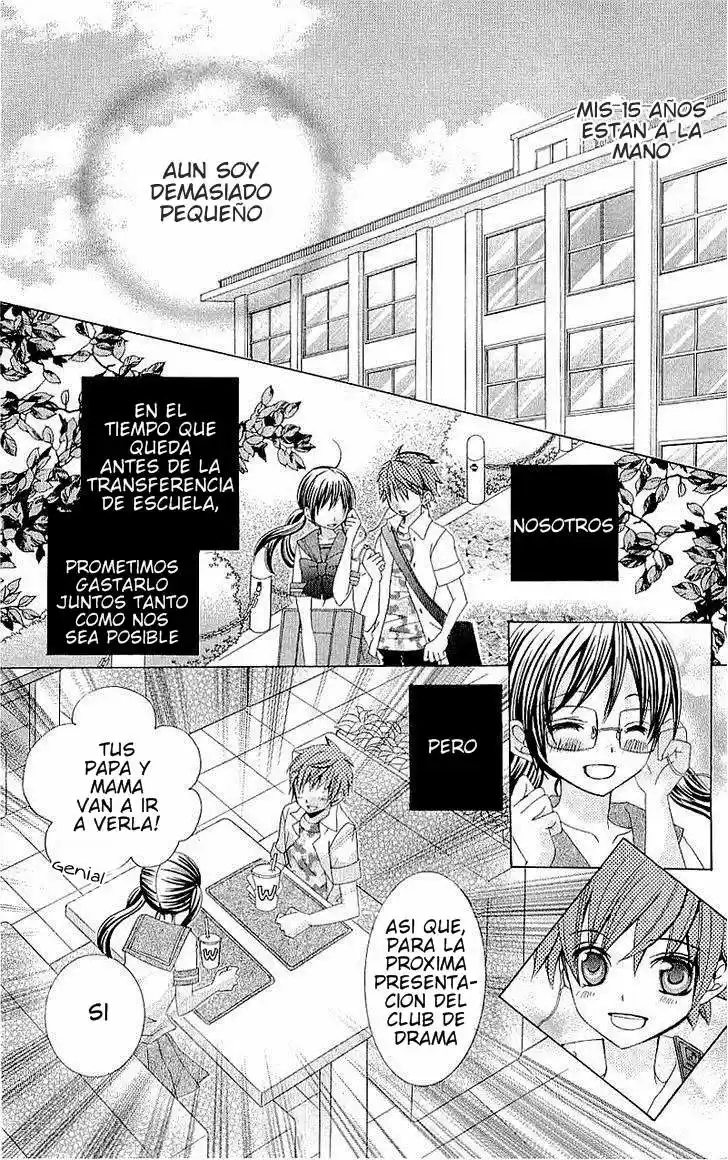 Suki desu Suzuki-kun!! (2008) - Capítulo 31 - Página 23 - LectorTMOo