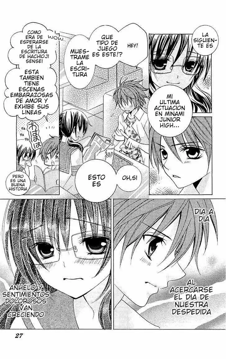 Suki desu Suzuki-kun!! (2008) - Capítulo 31 - Página 24 - LectorTMOo