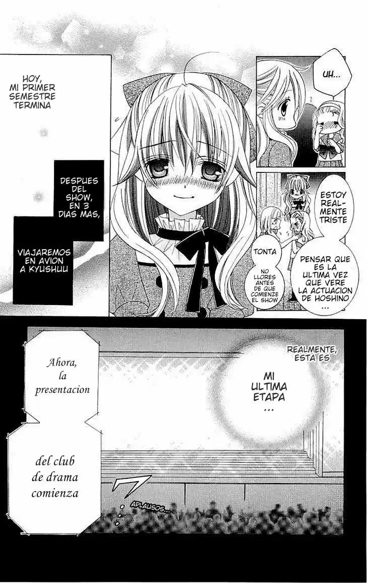 Suki desu Suzuki-kun!! (2008) - Capítulo 31 - Página 26 - LectorTMOo