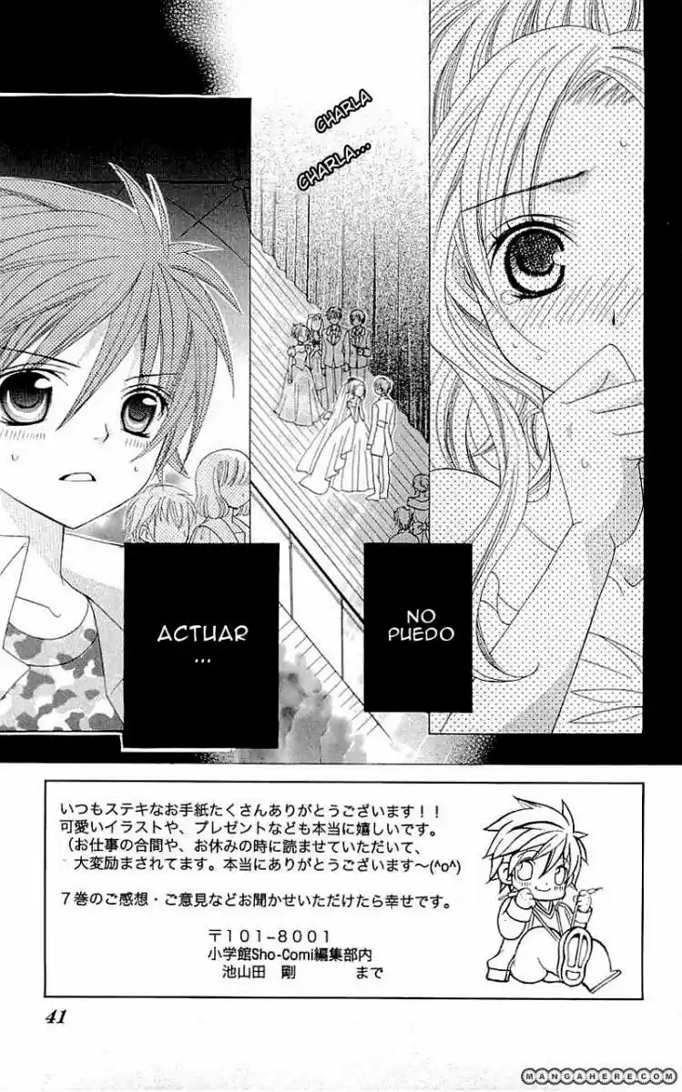 Suki desu Suzuki-kun!! (2008) - Capítulo 32 - Página 4 - LectorTMOo