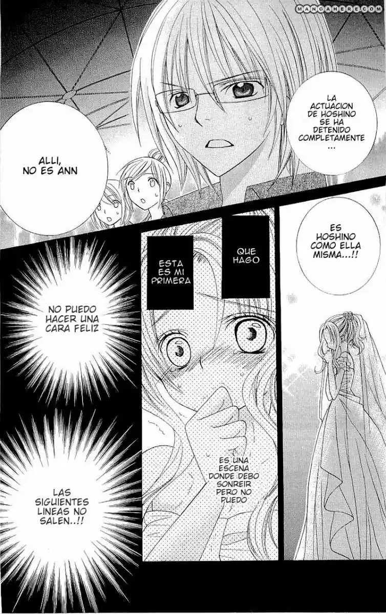 Suki desu Suzuki-kun!! (2008) - Capítulo 32 - Página 5 - LectorTMOo