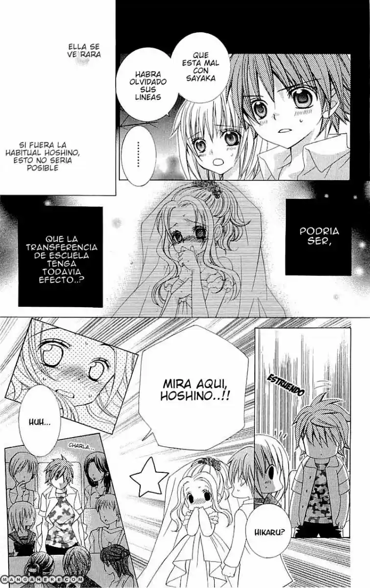 Suki desu Suzuki-kun!! (2008) - Capítulo 32 - Página 6 - LectorTMOo