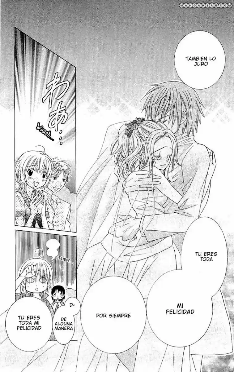 Suki desu Suzuki-kun!! (2008) - Capítulo 32 - Página 16 - LectorTMOo