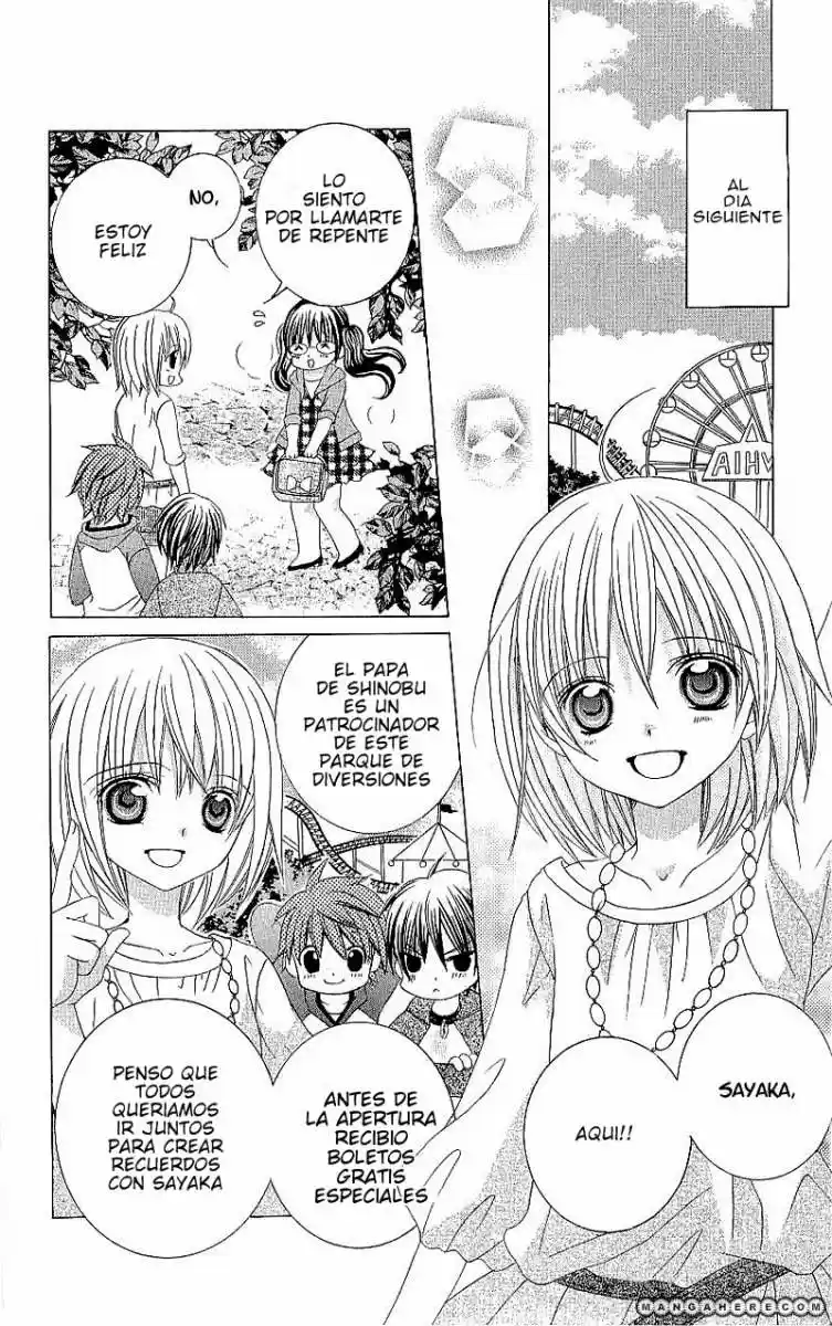 Suki desu Suzuki-kun!! (2008) - Capítulo 32 - Página 20 - LectorTMOo