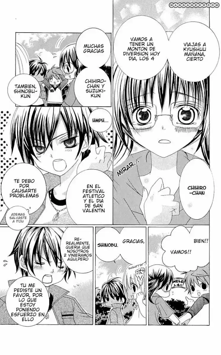 Suki desu Suzuki-kun!! (2008) - Capítulo 32 - Página 21 - LectorTMOo