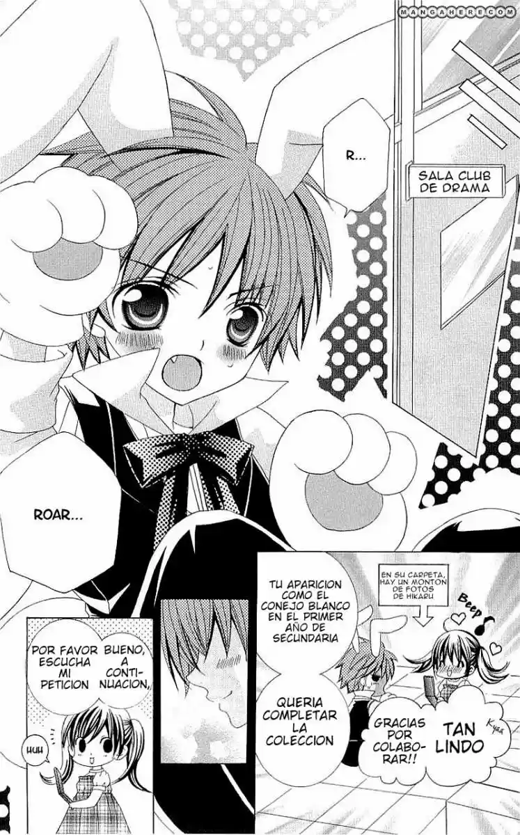 Suki desu Suzuki-kun!! (2008) - Capítulo 33 - Página 13 - LectorTMOo