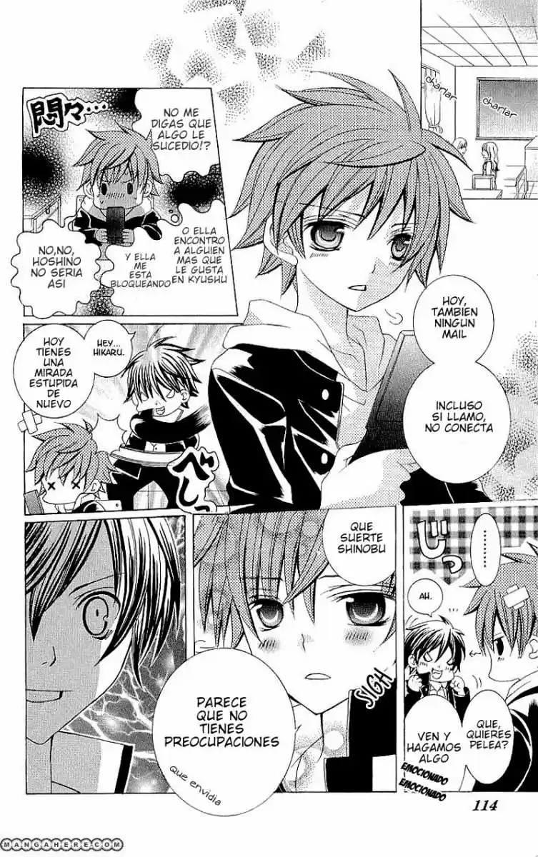 Suki desu Suzuki-kun!! (2008) - Capítulo 34 - Página 5 - LectorTMOo