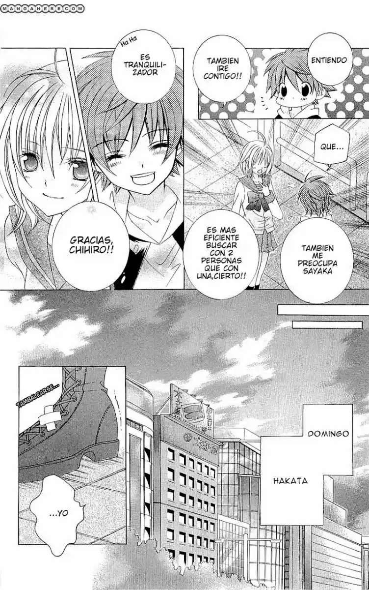 Suki desu Suzuki-kun!! (2008) - Capítulo 34 - Página 7 - LectorTMOo