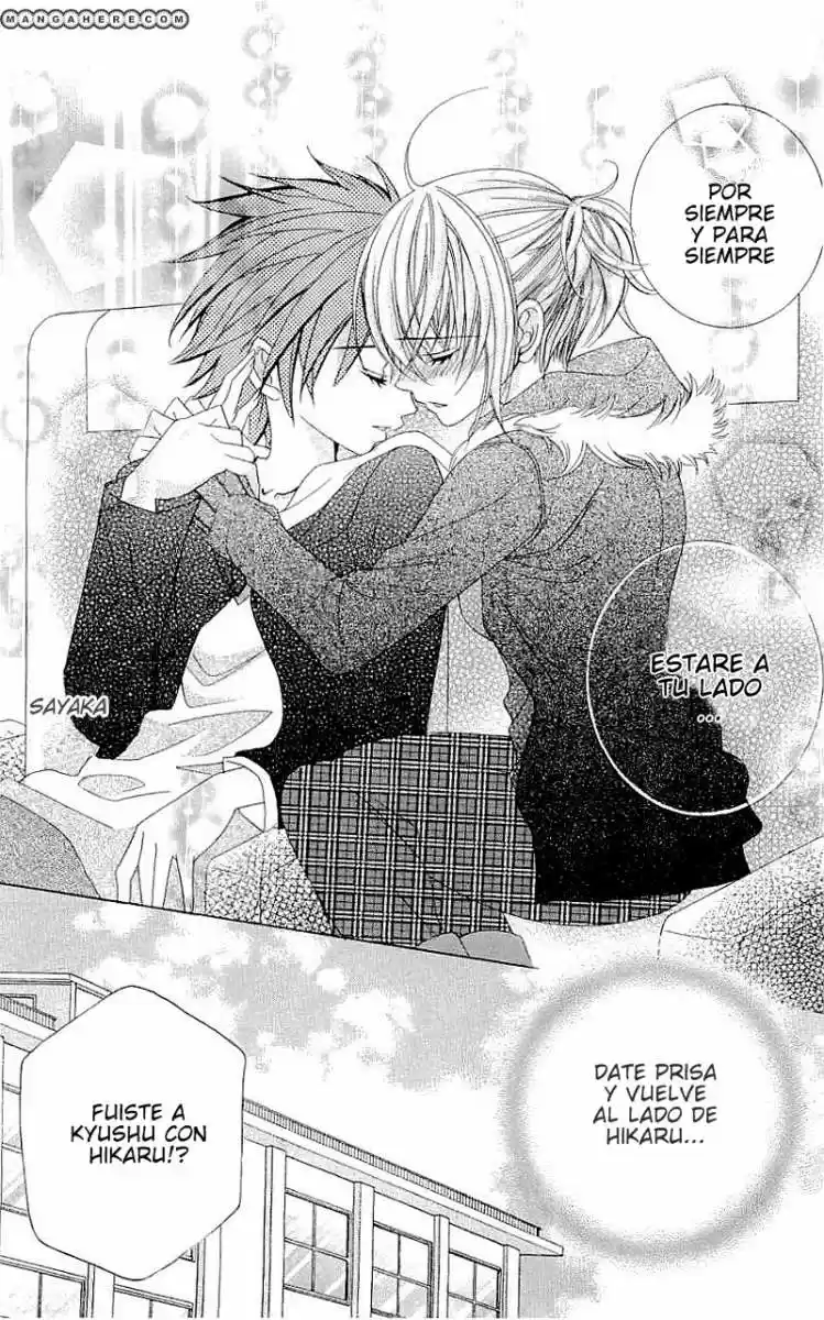 Suki desu Suzuki-kun!! (2008) - Capítulo 34 - Página 12 - LectorTMOo