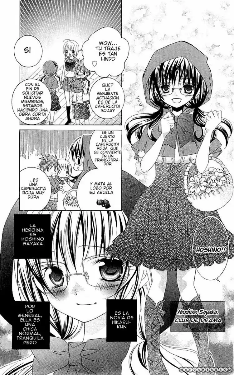 Suki desu Suzuki-kun!! (2008) - Capítulo 35.5 - Página 4 - LectorTMOo