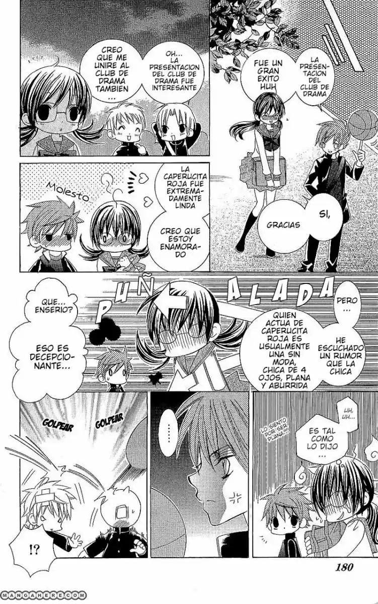 Suki desu Suzuki-kun!! (2008) - Capítulo 35.5 - Página 7 - LectorTMOo