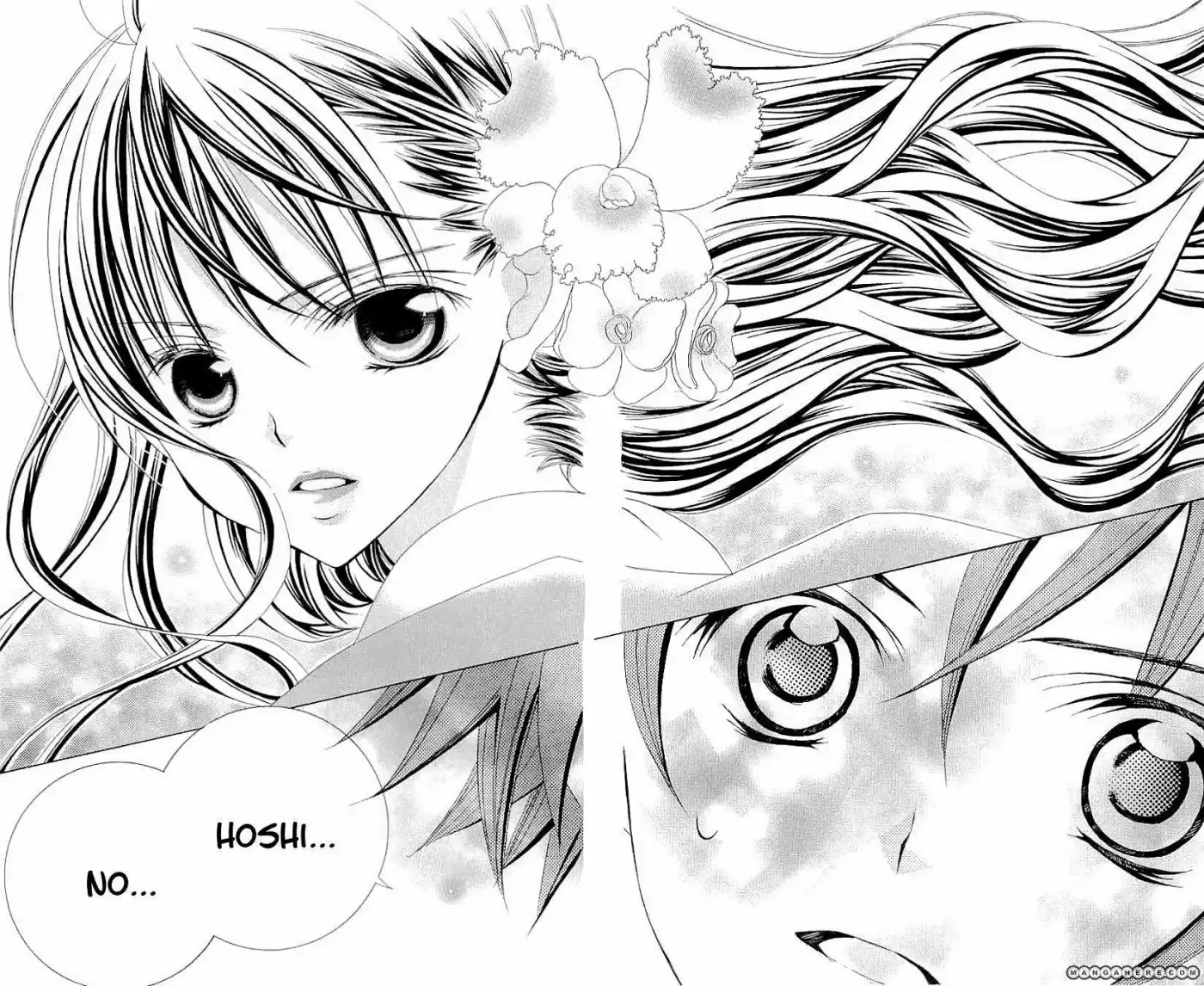 Suki desu Suzuki-kun!! (2008) - Capítulo 35 - Página 23 - LectorTMOo