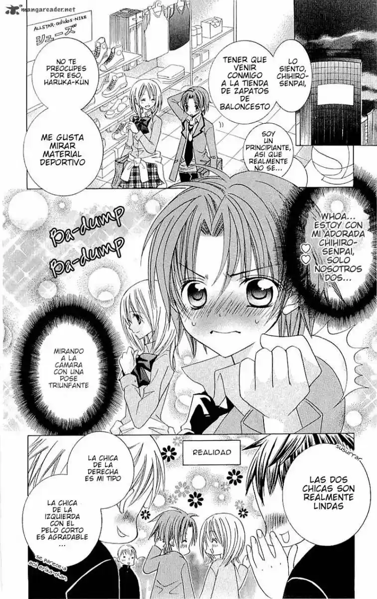 Suki desu Suzuki-kun!! (2008) - Capítulo 36 - Página 12 - LectorTMOo