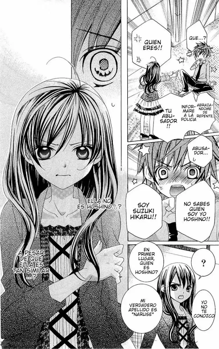 Suki desu Suzuki-kun!! (2008) - Capítulo 36 - Página 29 - LectorTMOo