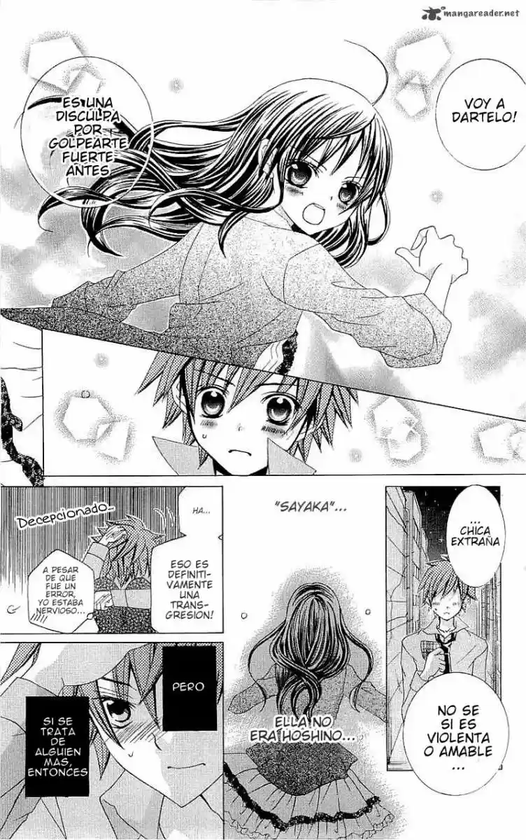 Suki desu Suzuki-kun!! (2008) - Capítulo 36 - Página 34 - LectorTMOo
