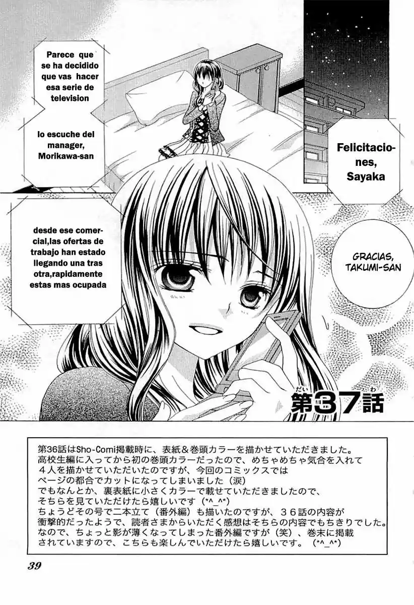 Suki desu Suzuki-kun!! (2008) - Capítulo 37 - Página 4 - LectorTMOo