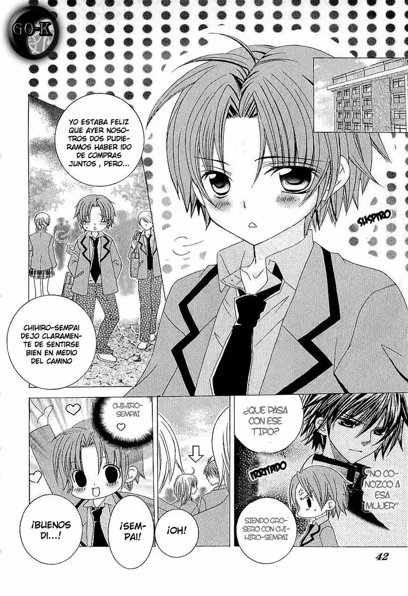 Suki desu Suzuki-kun!! (2008) - Capítulo 37 - Página 7 - LectorTMOo