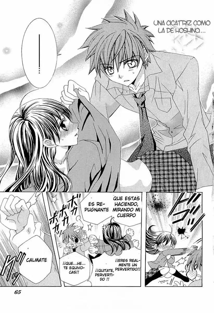 Suki desu Suzuki-kun!! (2008) - Capítulo 37 - Página 29 - LectorTMOo