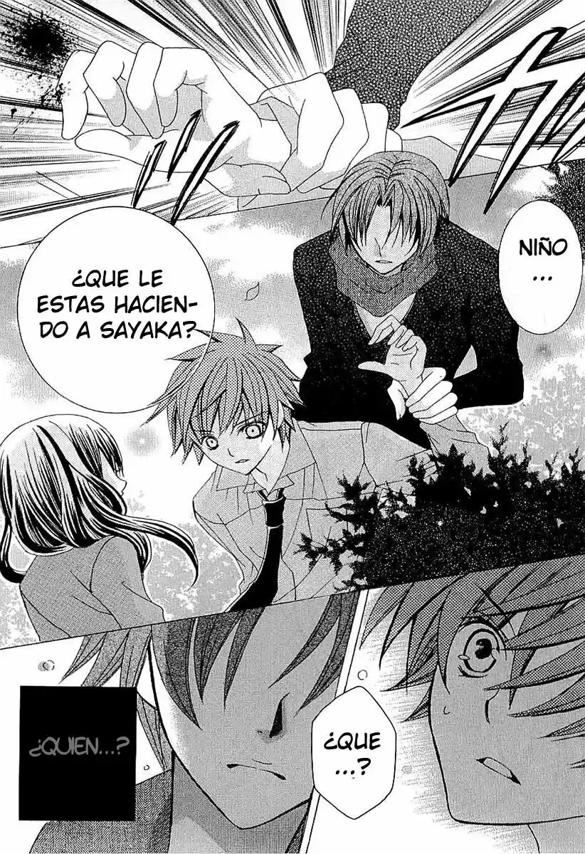 Suki desu Suzuki-kun!! (2008) - Capítulo 37 - Página 33 - LectorTMOo