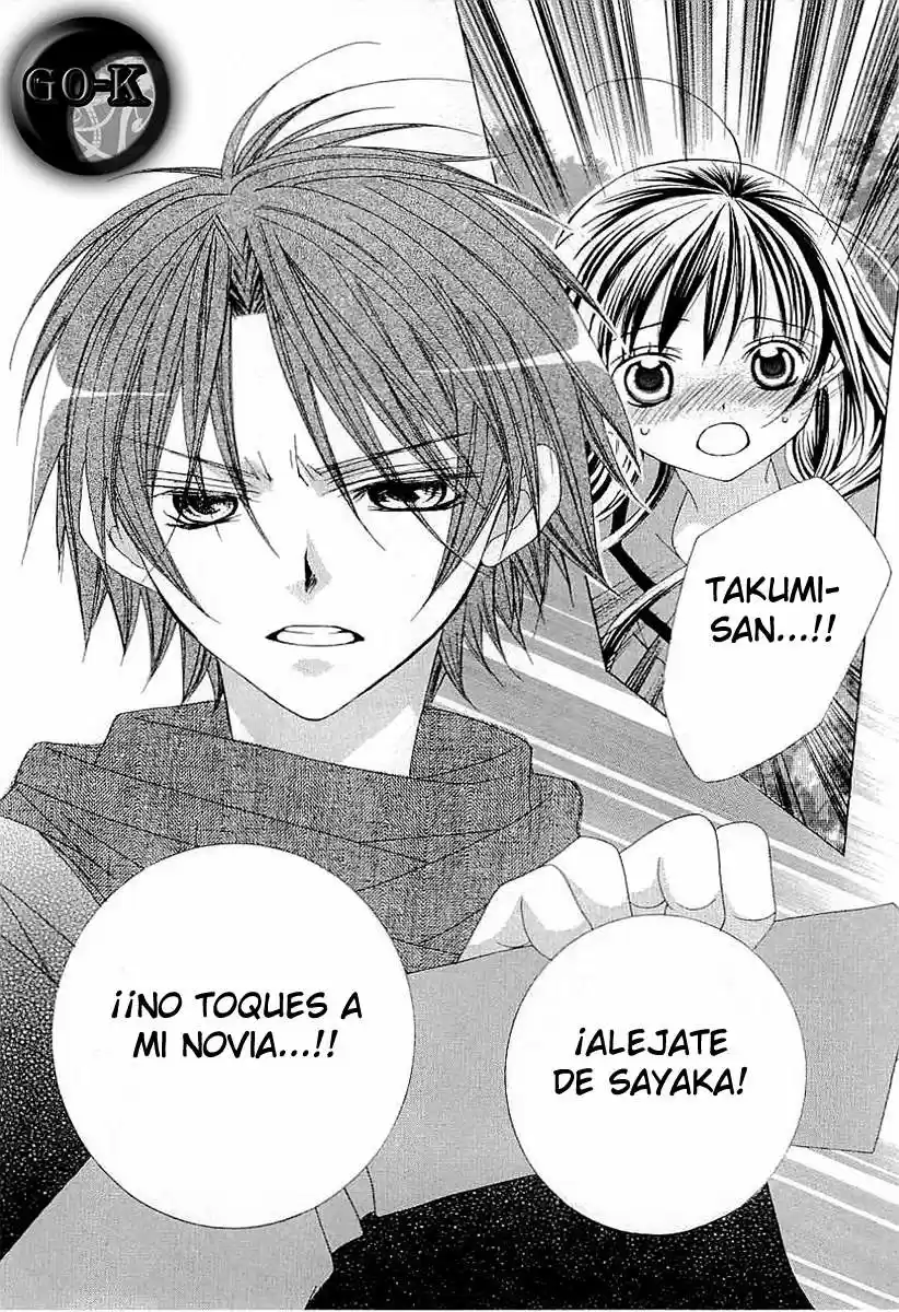 Suki desu Suzuki-kun!! (2008) - Capítulo 37 - Página 34 - LectorTMOo