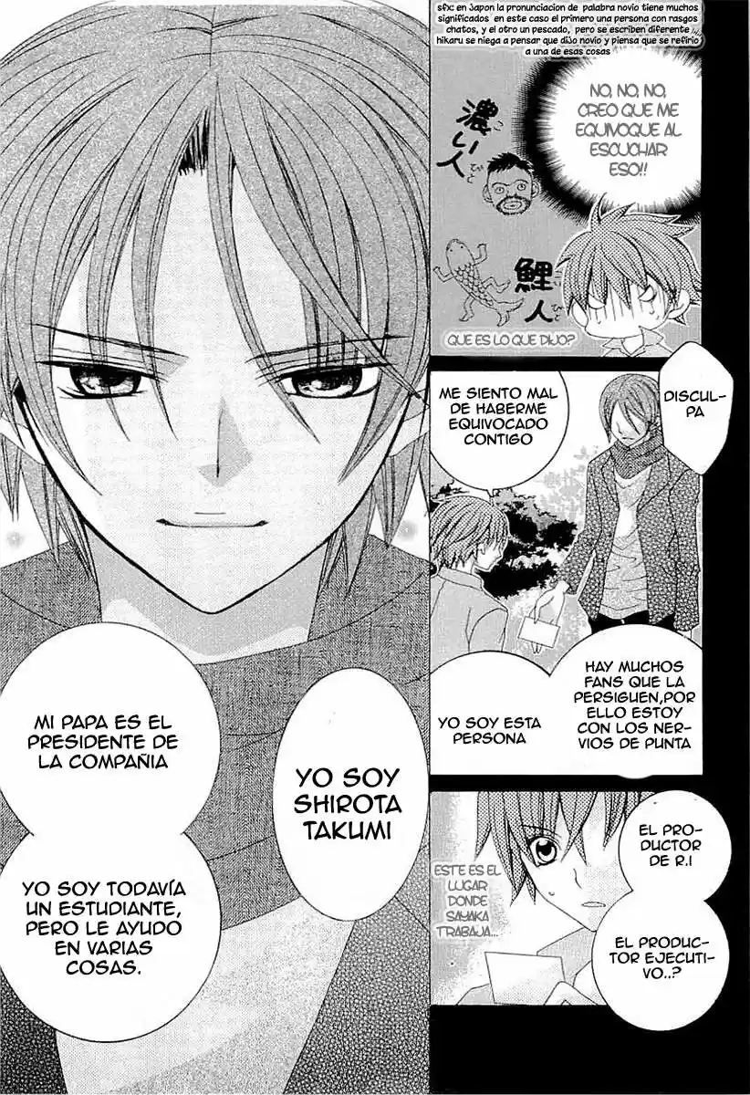 Suki desu Suzuki-kun!! (2008) - Capítulo 38 - Página 6 - LectorTMOo