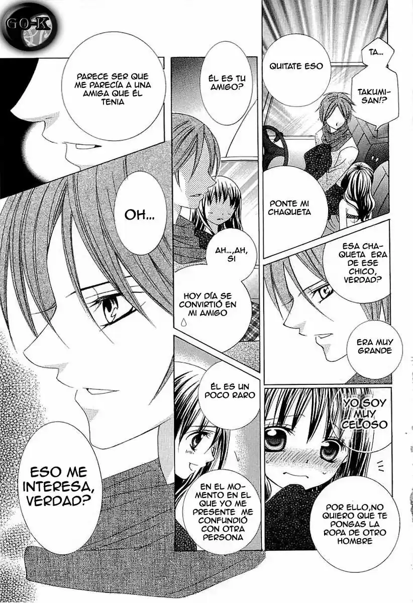 Suki desu Suzuki-kun!! (2008) - Capítulo 38 - Página 10 - LectorTMOo
