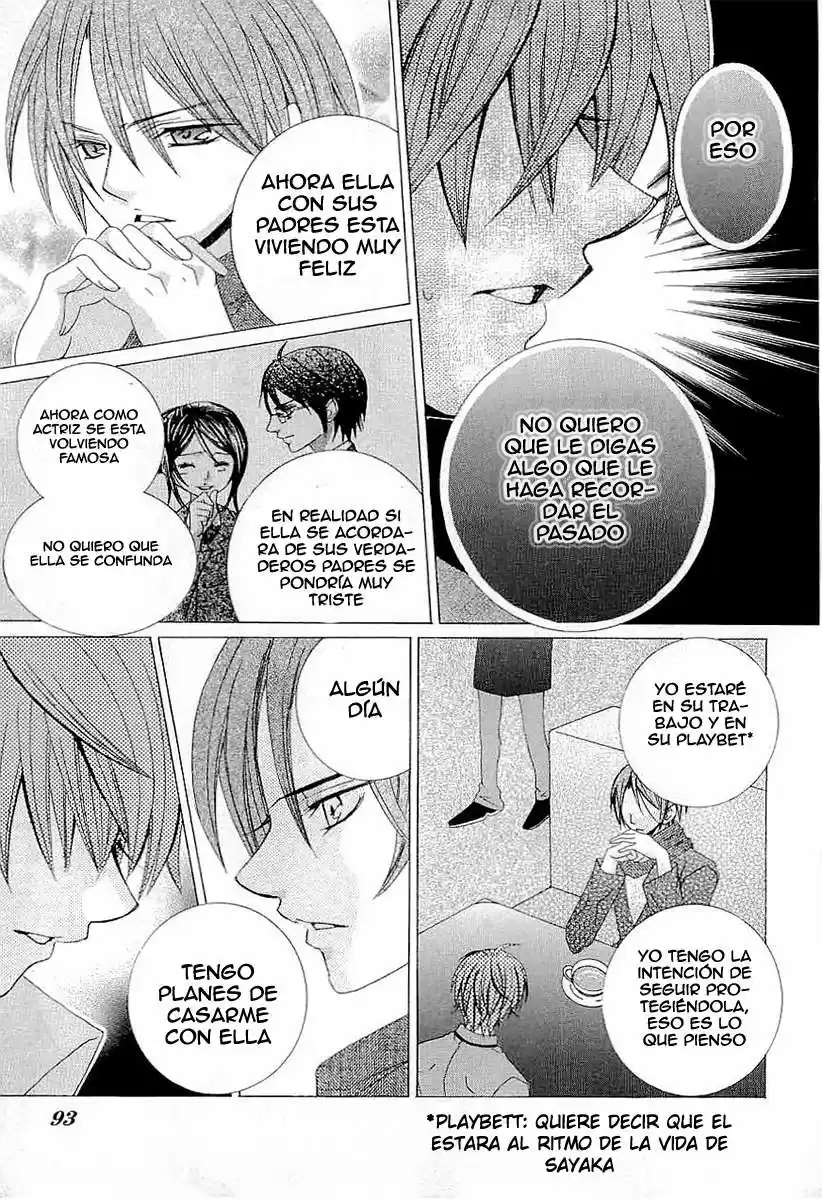 Suki desu Suzuki-kun!! (2008) - Capítulo 38 - Página 22 - LectorTMOo