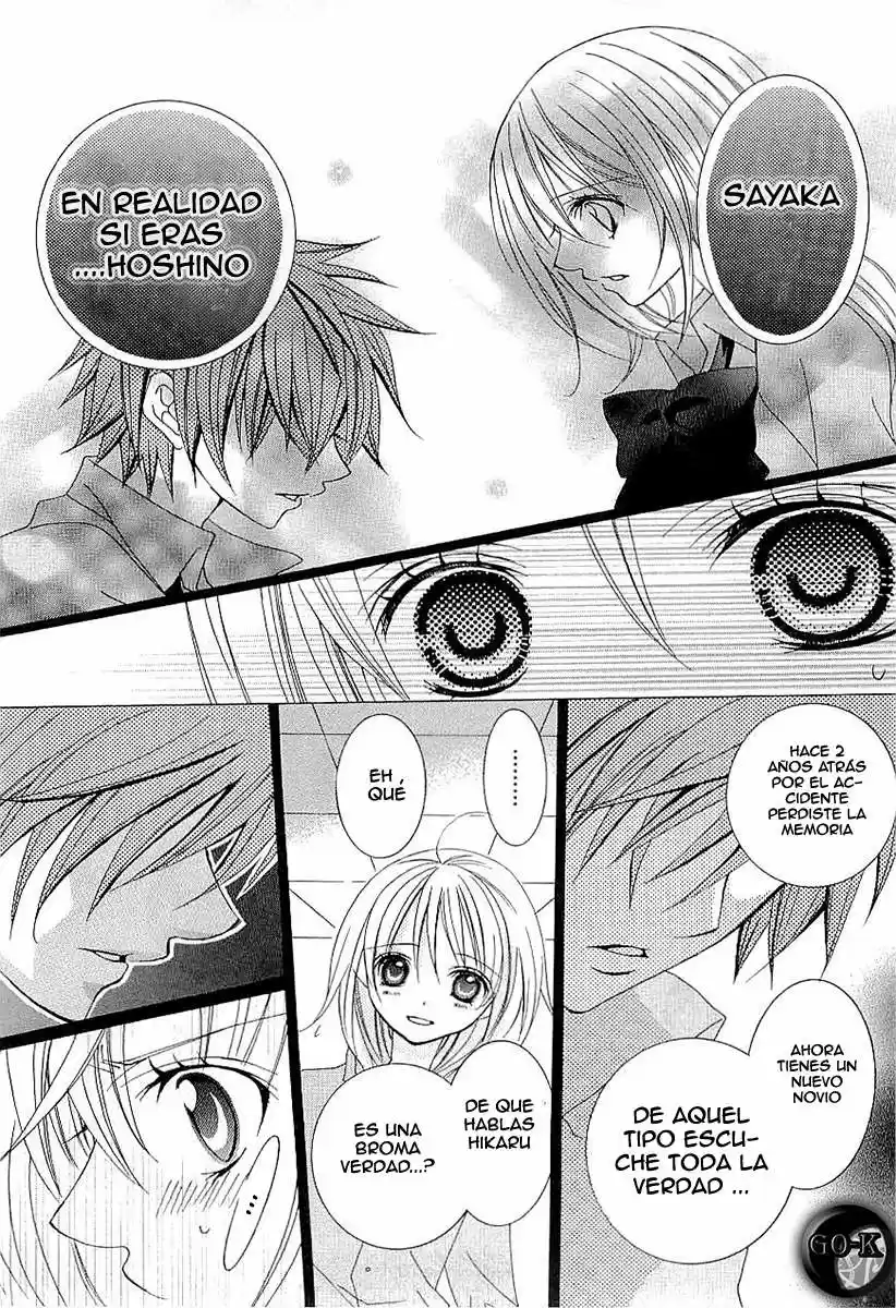 Suki desu Suzuki-kun!! (2008) - Capítulo 38 - Página 29 - LectorTMOo