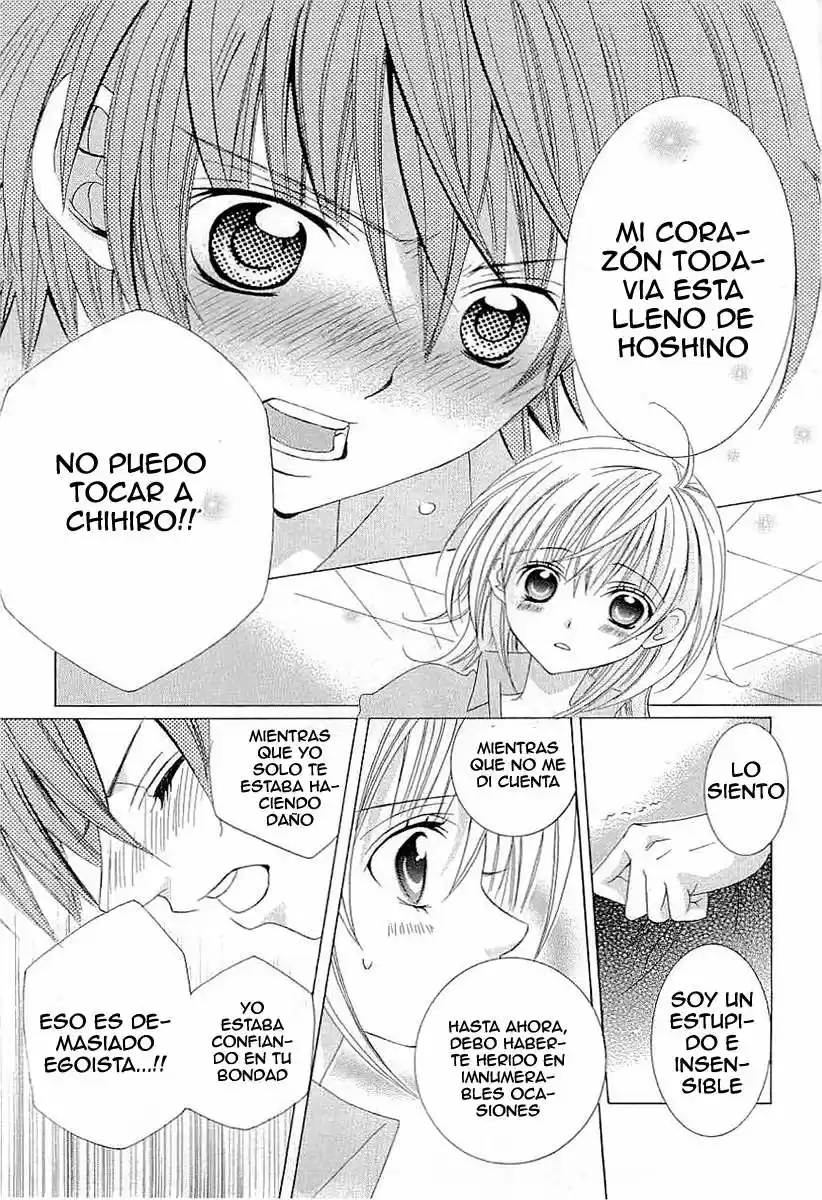 Suki desu Suzuki-kun!! (2008) - Capítulo 39 - Página 12 - LectorTMOo
