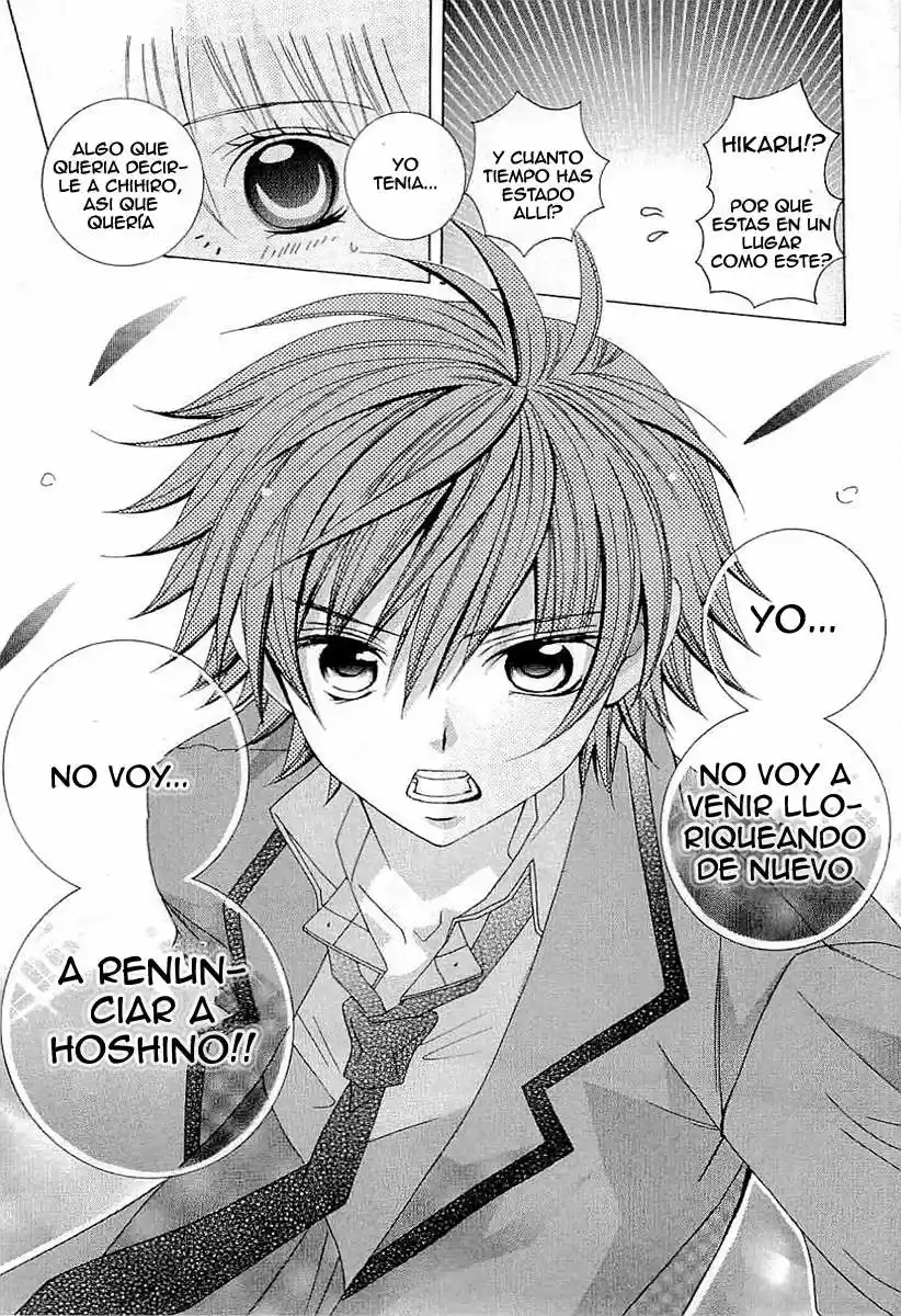 Suki desu Suzuki-kun!! (2008) - Capítulo 39 - Página 21 - LectorTMOo
