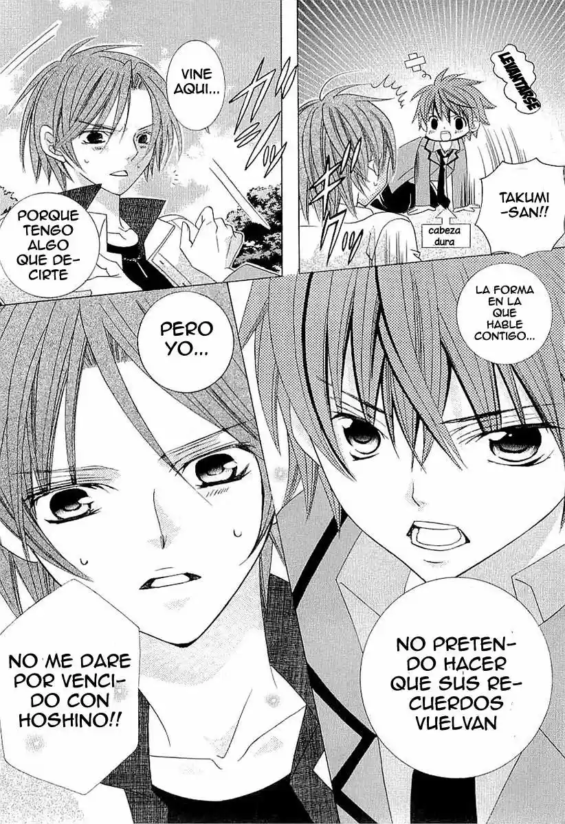 Suki desu Suzuki-kun!! (2008) - Capítulo 39 - Página 30 - LectorTMOo