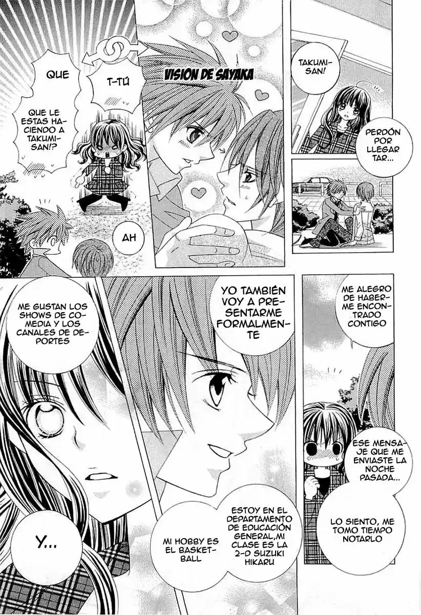 Suki desu Suzuki-kun!! (2008) - Capítulo 39 - Página 31 - LectorTMOo