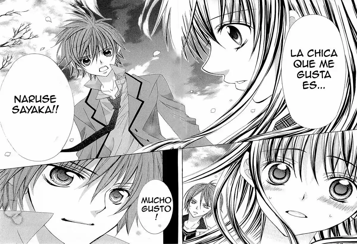 Suki desu Suzuki-kun!! (2008) - Capítulo 39 - Página 32 - LectorTMOo