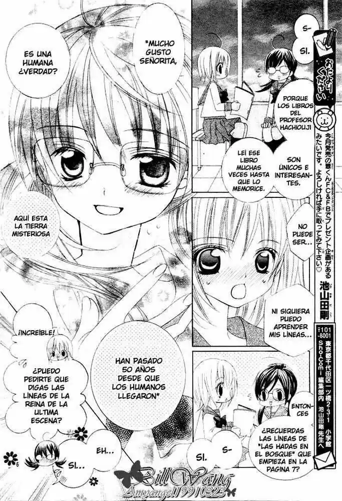Suki desu Suzuki-kun!! (2008) - Capítulo 4 - Página 6 - LectorTMOo