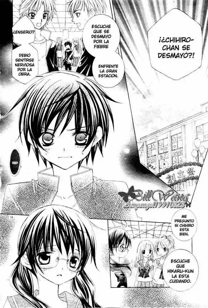 Suki desu Suzuki-kun!! (2008) - Capítulo 4 - Página 14 - LectorTMOo