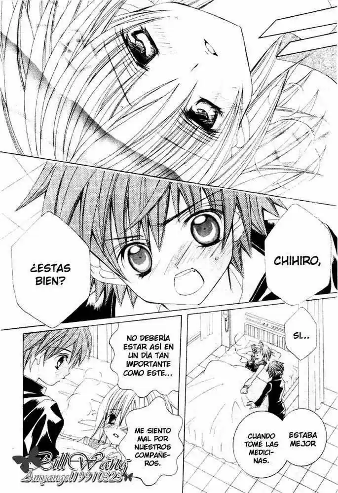 Suki desu Suzuki-kun!! (2008) - Capítulo 4 - Página 16 - LectorTMOo