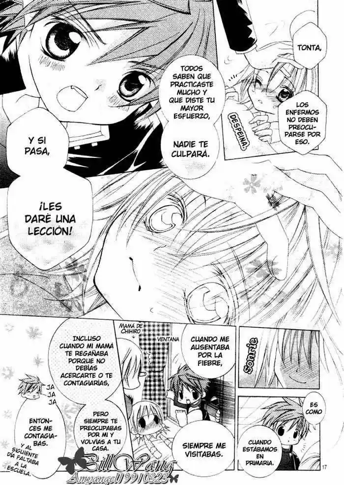 Suki desu Suzuki-kun!! (2008) - Capítulo 4 - Página 17 - LectorTMOo