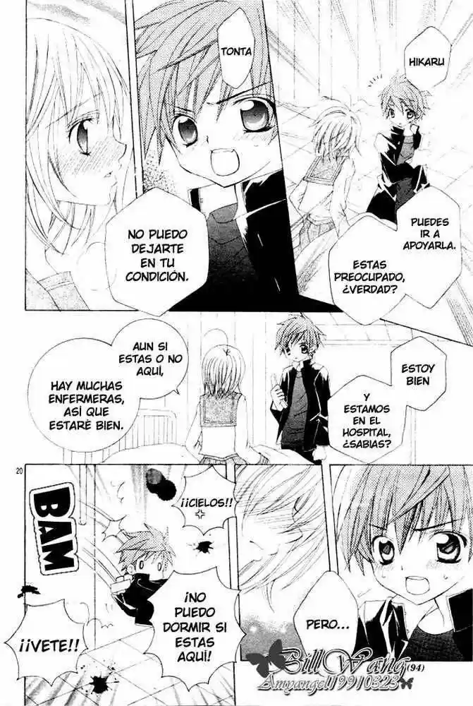 Suki desu Suzuki-kun!! (2008) - Capítulo 4 - Página 20 - LectorTMOo