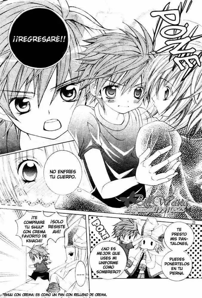 Suki desu Suzuki-kun!! (2008) - Capítulo 4 - Página 23 - LectorTMOo