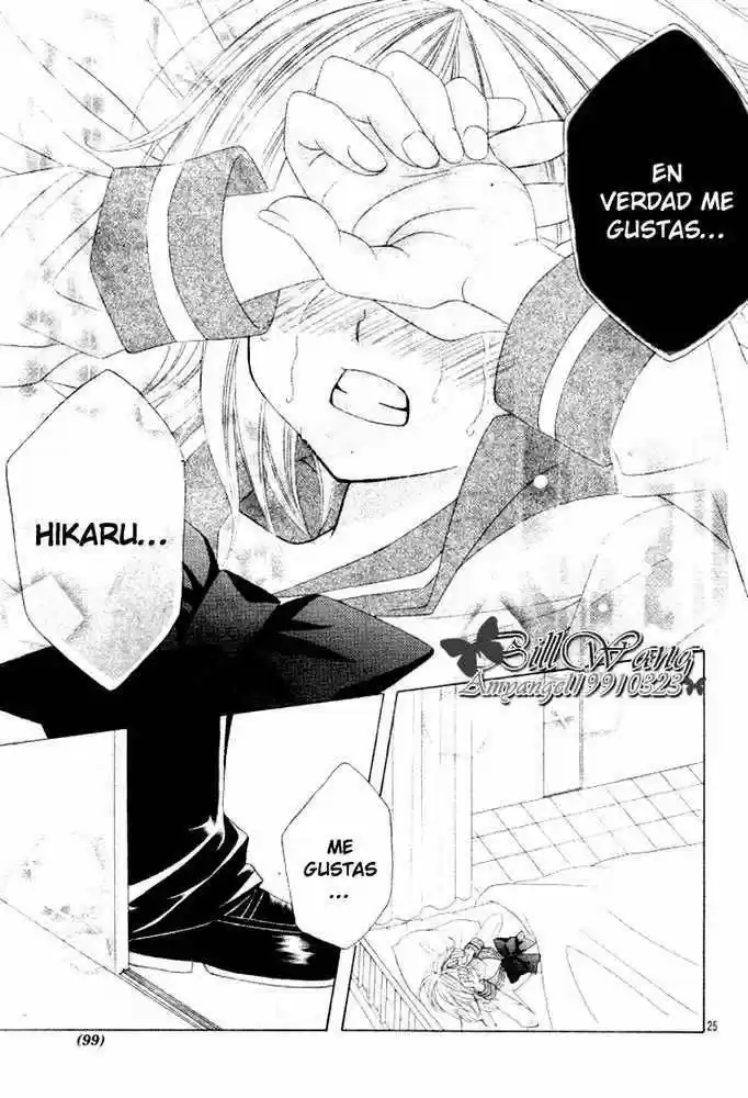 Suki desu Suzuki-kun!! (2008) - Capítulo 4 - Página 25 - LectorTMOo