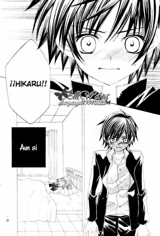 Suki desu Suzuki-kun!! (2008) - Capítulo 4 - Página 26 - LectorTMOo