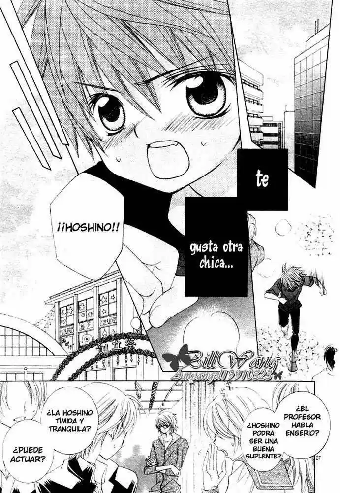 Suki desu Suzuki-kun!! (2008) - Capítulo 4 - Página 27 - LectorTMOo