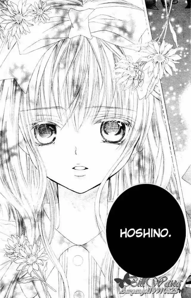 Suki desu Suzuki-kun!! (2008) - Capítulo 4 - Página 29 - LectorTMOo