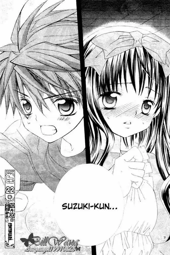 Suki desu Suzuki-kun!! (2008) - Capítulo 4 - Página 31 - LectorTMOo