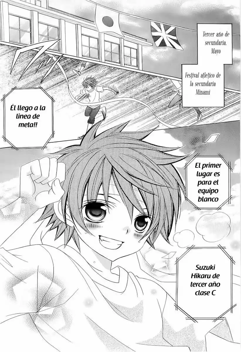 Suki desu Suzuki-kun!! (2008) - Capítulo 40.05 - Página 4 - LectorTMOo