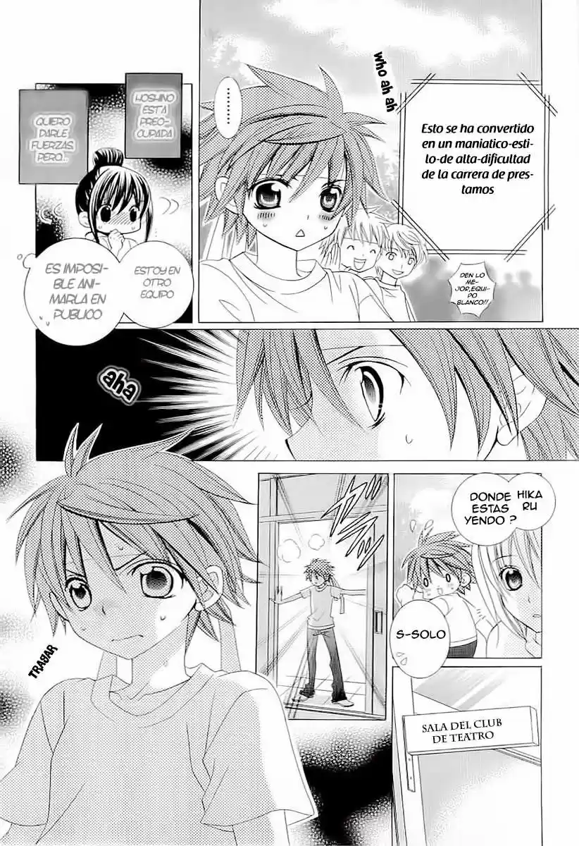 Suki desu Suzuki-kun!! (2008) - Capítulo 40.05 - Página 9 - LectorTMOo