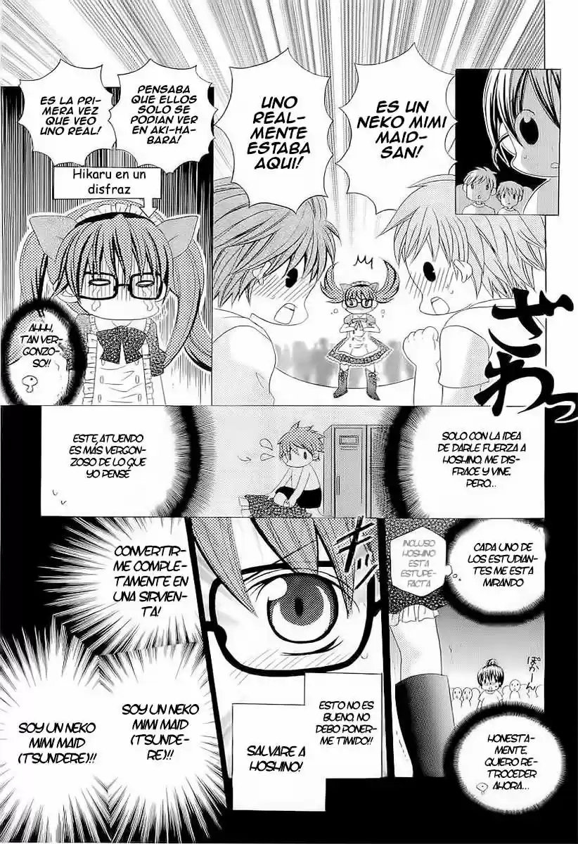 Suki desu Suzuki-kun!! (2008) - Capítulo 40.05 - Página 11 - LectorTMOo